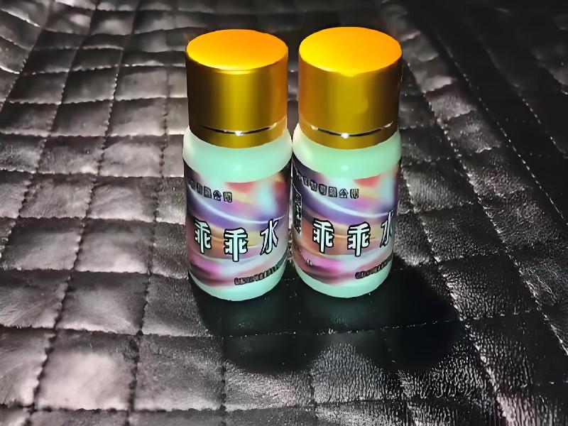 女士专用口服药水6521-cbMX型号